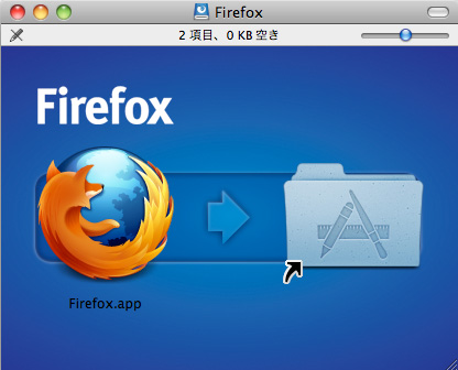 Firefox5.0.1インストール Firefox5.0.1インストール