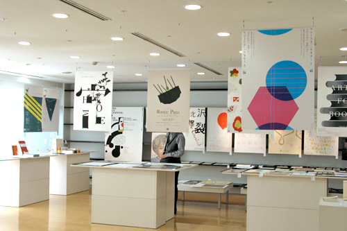 日本タイポグラフィ年鑑2011作品展 会場の様子
