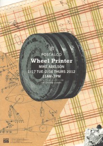 POSTALCO Wheel Printer - A4フライヤー