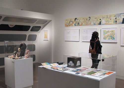 漫画ブース:土星マンション 漫画ブース:土星マンション
