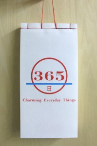 365日 Charming Everyday Things カタログ