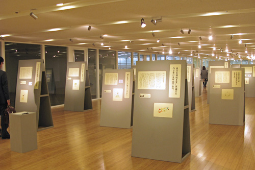 信じられるデザイン展 会場風景