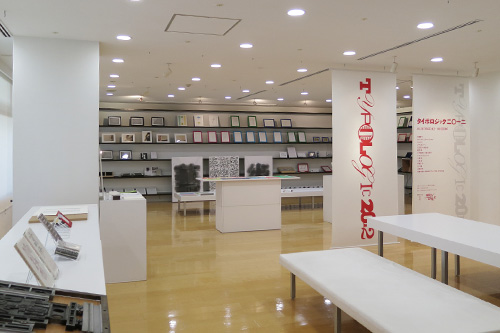 タイポロジック2012の展示会場様子