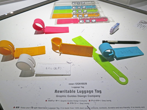 旅行カバン用の鉛筆で書けるゴム製タグ