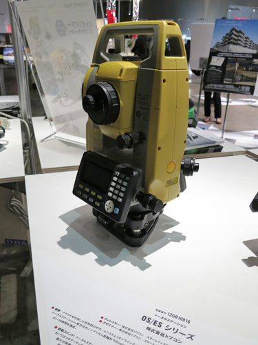 距離と角度が同時に測れる測定器