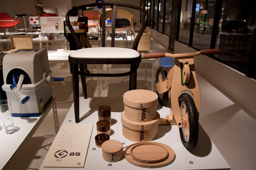 47 GOOD DESIGN - 秋田