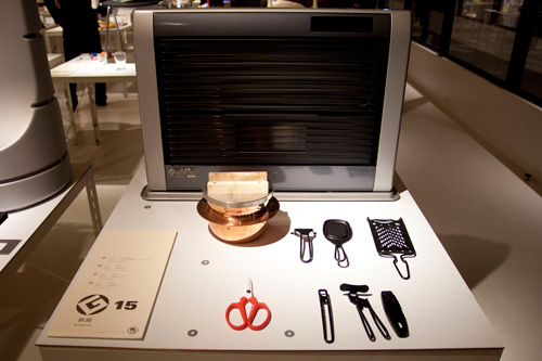 47 GOOD DESIGN - 新潟