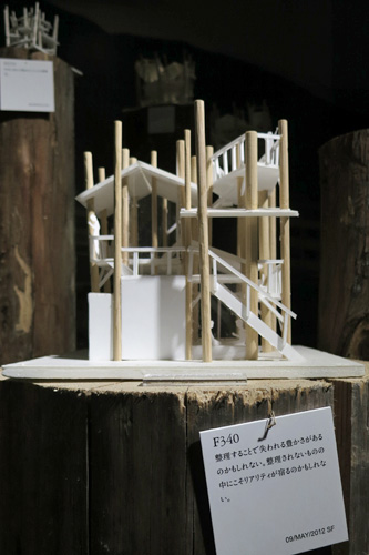 ここに、建築は、可能か - 建築模型10