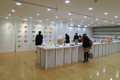 創作―ニッポンのお土産 会場様子