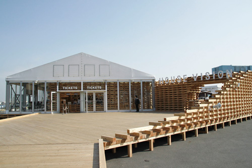 HOUSE VISION 入口