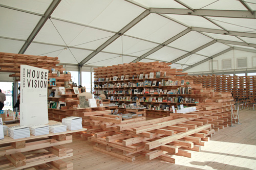 HOUSE VISION 蔦屋書店とイベントフロア