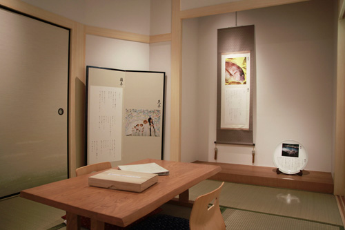 シブパル展 : 大宮エリー × 浅田政志