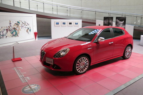 I AM GIULIETTA - GIULIETTA実物