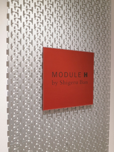 坂茂展 - MODULE H
