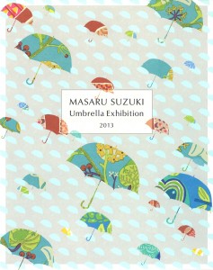 鈴木マサル傘展 フライヤー