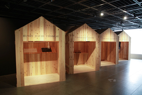 意中の小屋シリーズ「古今東西の7つの小屋」