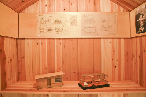 TATIHARA MITIZO小屋内