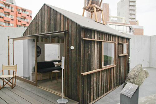 ひとり暮らし用小屋「Hanem Hut」