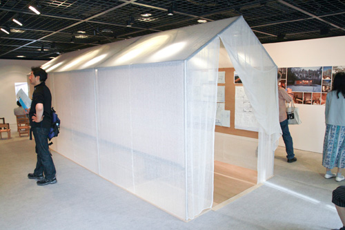 4F展示会場
