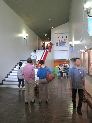 板橋区立美術館 エントランス