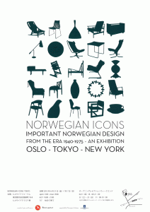 NORWEIGAN ICONS -IMPORTANT NORWEGIAN DESIGN- A4フライヤー