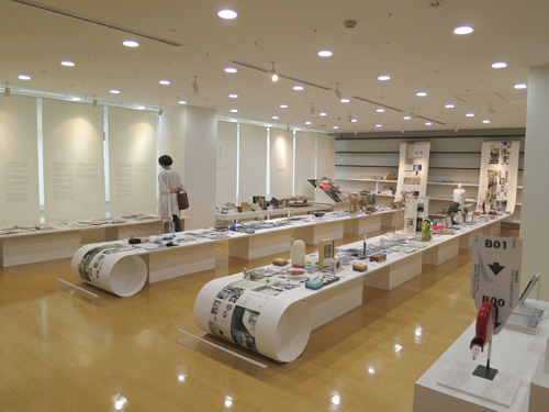 八木保の選択眼 展示会場