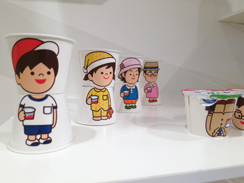 日本のグラフィックデザイン2013 - ヨーグルト 根岸明寛
