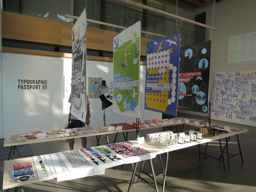 TYPOGRAPHIC PASSPORT 2013 - GARDEN GALLERY内