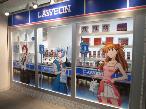 エヴァンゲリオン展 松屋銀座 - 仮設ローソン