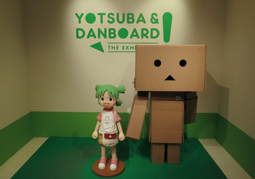 よつばとダンボー展 撮影コーナー:フィギュア