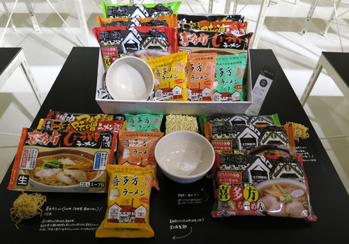 福島県コーナー