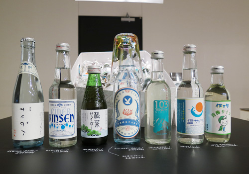 佐賀県コーナー