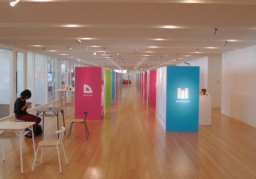 「メイド・イン・トヤマのデザイン」展 会場全景
