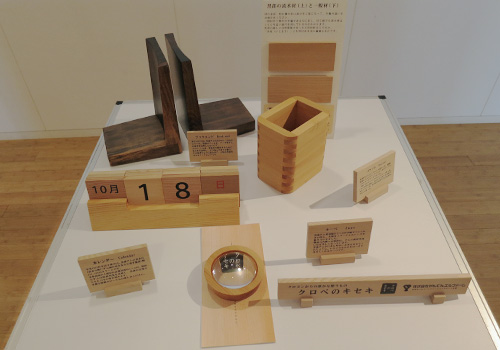 かんでんエルファームのブース