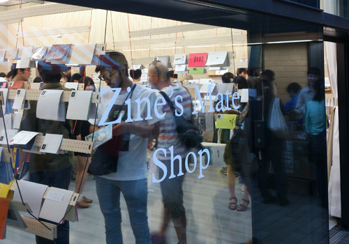 Zine's Shop