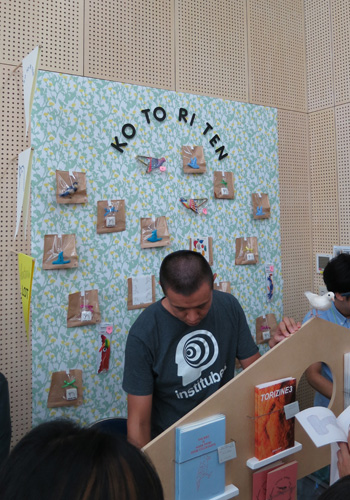 THE TOKYO ART BOOK FAIR 2013 会場風景2