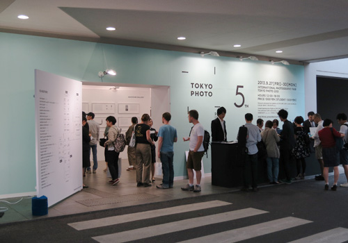 TOKYO PHOTO 2013 入口