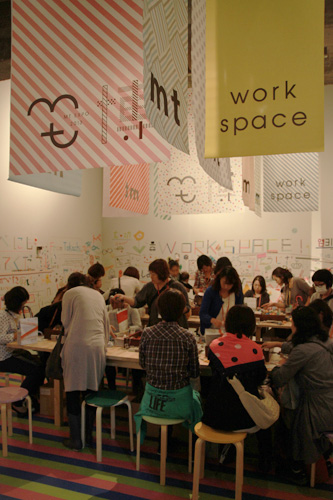 workshopコーナー