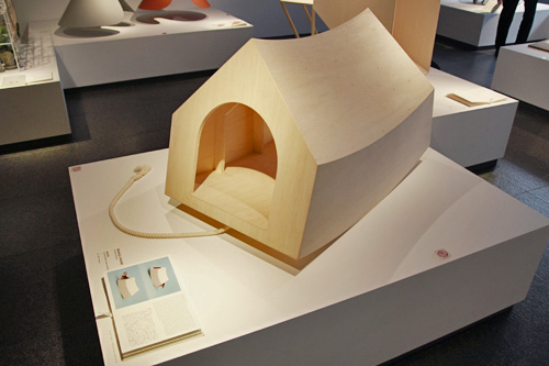 BEAGLE HOUSE - MVRDV × ビーグル