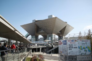 東京モーターショー2013 ビックサイト