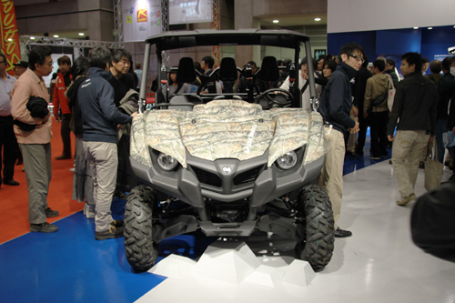 YAMAHA VIKING - Front