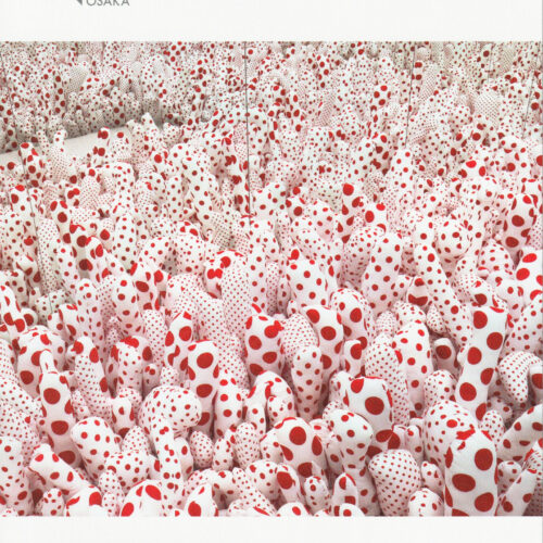 草間彌生 ｢INFINITY – SELECTED WORKS FROM THE COLLECTION｣
