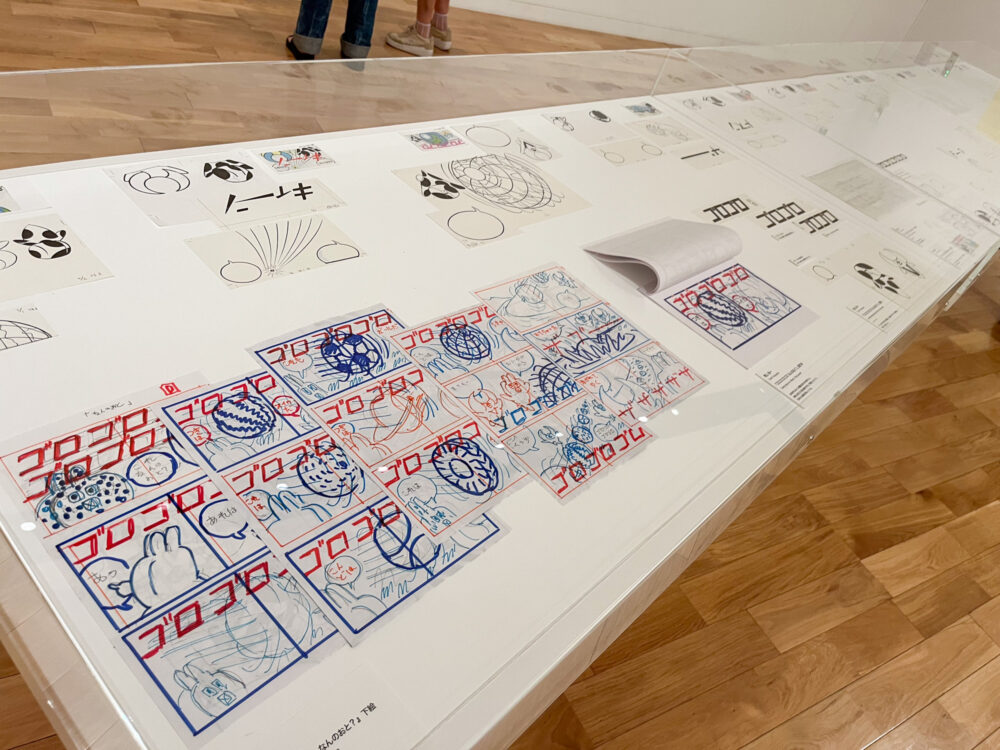 特別展示 横山裕一「ゴロゴロゴロゴロなんのおと？」 - 2026イタリア・ボローニャ国際絵本原画展