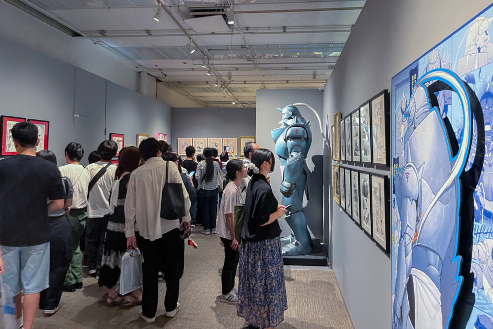 鋼の錬金術師エリア - 鋼の錬金術師×黄泉のツガイ展