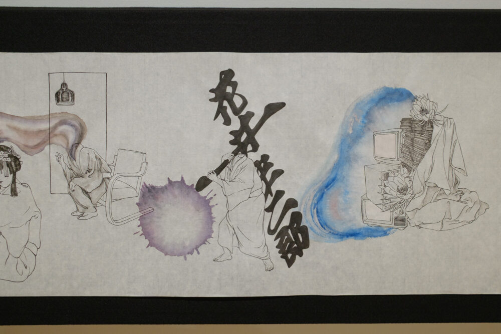 後期展示作品2 - 束芋画 国宝