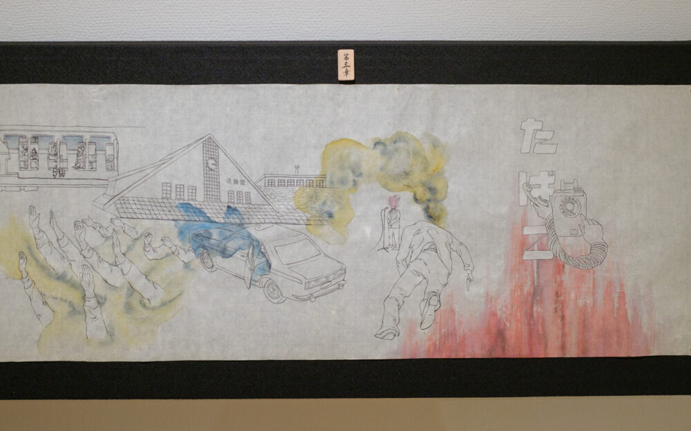 束芋「国宝」前期-原画2