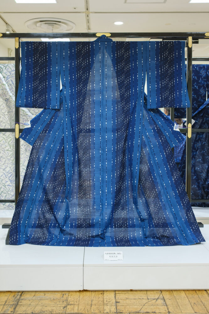 久留米絣着物「海光」 - 松枝 崇弘