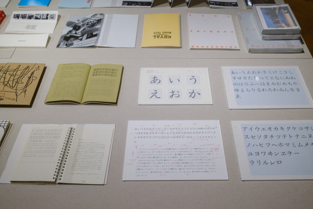 田中義久展 地下展示作品1