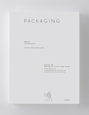 TAKEO PAPER SHOW 2023「PACKAGING—機能と笑い」