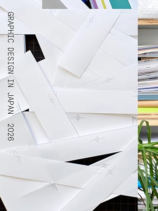GRAPHIC DESIGN IN JAPAN 2026